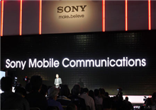 Sony Ericsson លែងមានវត្តមានទៀតហើយចាប់ពី ពេលនេះតទៅ
