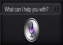 ហេតុអ្វីបានជា iPhone 4 មិនមាន Siri?