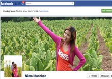 Interface របស់ Facebook Timeline ប្រកបដោយភាពច្នៃប្រឌិត