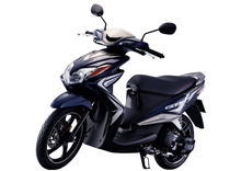 Yamaha កែលំអ Luvias