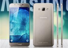 Galaxy A9 នឹងជាស្មាតហ្វូន មានអេក្រង់ធំជាងគេបំផុតរបស់ Samsung