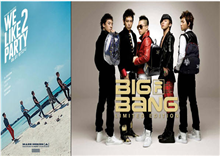 បទ «We Like2 party» របស់ Big Bang នឹង​ចេញ​នៅ​ថ្ងៃ​ទី១​ខែមិថុនានេះ