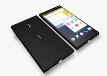 Nokia P ធ្វើឱ្យអ្នកគាំទ្រទន្ទឹងរង់ចាំ ខណៈថ្ងៃវិលត្រលប់របស់ Nokia ជិតមកដល់
