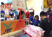 រួសរាន់ឡើង! ចាន់ វឌ្ឍនាកា ចែកអាវជម្រើសជាតិ១០០អាវ ឥតគិតថ្លៃនារសៀលនេះ