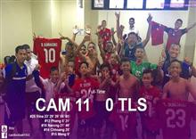 មិន​ធម្មតា! U-14 កម្ពុជា បំបាក់ U-14 ទីម័រ​ខាង​កើត ១១-០ មុន​នេះ​​នៅ​ប្រ៊ុយ​ណេ