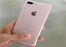 រូបភាពពិតនៃ iPhone 7 Plus ពណ៌ Rose Gold