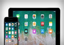 តើមានអ្វីប្លែកជាមួយនឹង Apple iOS 11?