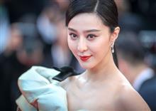Fan Bingbing មិនត្រឹមតែមិនជាប់ទោសរឿងគេចពន្ធនោះទេ នាងថែមទាំងទទួលបានដំណឹងល្អមួយទៀត