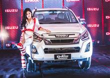 Isuzu បង្ហាញរថយន្តស៊េរីថ្មី 2020 ជាមួយបច្ចេកវិទ្យាចុងក្រោយបំផុតនៃគ្រឿងម៉ាស៊ីនដែលមិនធ្លាប់មានពីមុនមកន