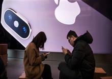 ក្រុមហ៊ុនយក្ស Apple ព្រមានថា  វីរូសកូរ៉ូណា នឹងប៉ះពាល់យ៉ាងខ្លាំងដល់ការផ្គត់ផ្គង់ IPhone