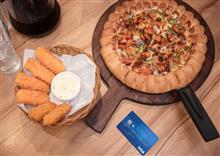 Visa សហការជាមួយ The Pizza Company ដើម្បីជំរុញការទូទាត់ តាមរយៈបច្ចេកវិទ្យា Contactless