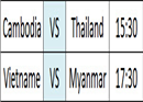 តារាងការប្រកួត BIDC Cup វគ្គពាក់កណ្តាលផ្តាច់ព្រ័ត