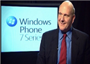 Steve Ballmer៖ 