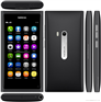 Nokia N9 មានកម្មវិធីច្រើន និងរចនាបថល្អជាងគេបំផុត