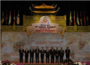 ASEAN  ពិភាក្សាអំពីច្បាប់សម្រាប់សមុទ្រចិនខាងត្បូង