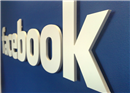 Facebook សាកល្បង Interface Chat និង Feed ថ្មី នៅលើកុំព្យូទ័រ
