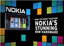 Nokia Lumia 900 នឹងបង្ហាញវត្តមាននៅដើមឆ្នាំ ២០១២