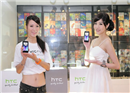 Apple ឈ្មះក្តី, HTC នឹងត្រូវហាមមិនអោយលក់ទូរស័ព្ទ នៅឆ្នាំក្រោយ