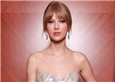 បទចម្រៀងរបស់ Taylor Swift ក្រោមចំនងជើងថា Safe And Sound