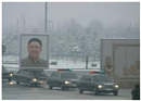 ទិដ្ឋភាពទាំងមូលនៃការដង្ហែសពលោកប្រធានរដ្ឋ Kim Jong Il