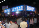 អបអរសាទរឆ្នាំថ្មីជាមួយNOKIA COUNTDOWN 2012