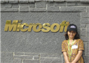 អ្នកឯកទេសវ័យក្មេងរបស់ Microsoft កំពុងស្ថិតក្នុង ស្ថានភាពដុនដាបបំផុត