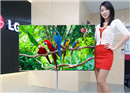 LG នឹងបង្ហាញវត្តមាន TV OLED ធំបំផុតក្នុងពិភពលោក នៅឯ CES ២០១២