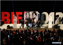 Zhang Ziyi ចូលរួមការបើក កម្មវិធី Busan International Film Festival