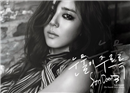 ចម្រៀងចុងសប្ដាហ៍ Dripping Tears ពី Dambi