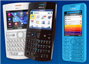 Nokia ប្រកាសចេញផលិតផលថ្មី Nokia Asha 205 & Nokia 206 និងមុខងារថ្មីមួយហៅថា Slam