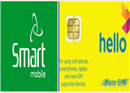 Hello Axiata និង​ Smart Mobile នឹងរួមបញ្ចូលគ្នាតែមួយ