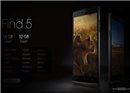 Oppo Find 5 មានបន្ថែម Version 32GB លក់ក្នុងតំលៃ 569 USD