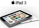 មុខងារមួយចំនួននៅលើ iPad 3 ដែលអ្នកប្រើប្រាស់ ទន្ទឹងរង់ចាំបំផុត