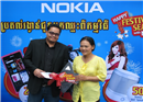 Nokia អបអរសាទរដល់អតិថិជនឈ្នះរង្វាន់ 23 រូប ក្នុងការចាប់រង្វាន់លើកទីមួយក្នុងកម្មវិធី Nokia Festive Season