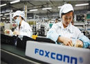 Foxconn ដំឡើងប្រាក់ខែអោយបុគ្គលិករបស់ខ្លួន