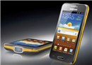 Samsung បង្ហាញវត្តមាន Galaxy Beam, Smartphone មានបំពាក់ឧបករណ៍ Projector