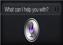 ហេតុអ្វីបានជា iPhone 4 មិនមាន Siri?