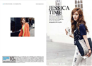 Style របស់ Jessica