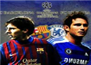 Barca-Chelsea ៖ ជំរើសមានតែមួយគត់