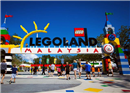 Malaysiaនឹងសាងសង់សណ្ឋាគារ Legoland​ ដំបូងនៅអាស៊ី