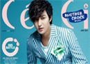 Lee Min Ho 