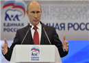 លោក Vladimia Putin និងមិនទៅចូលរួមកីឡាអូឡាំពិក នៅឡុងដុន(London) ឆ្នាំ២០១២ទេ