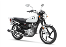 Yamaha YB125SP មានតម្លៃ ១,០០០ដុល្លារ នៅចិន