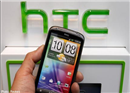 HTC បដិសេធចោល Windows 8