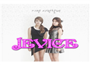 I'll Love You ពីក្រុមចម្រៀងថ្មី JEVICE