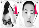 Money Maker$ ចេញបទចម្រៀងថ្មី $Wag
