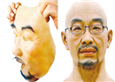 ការចរាចរណ៍ស្រោមមុខសិប្បនិម្មិត បានចោទជាបញ្ហា ចំពោះសន្តិសុខសង្គម