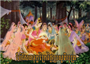 វីដេអូស្មូត ៖ ទឹកចិត្តឪពុកម្តាយចំពោះកូន