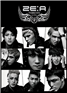 ZE:A ចេញបទចម្រៀង Phoenix ជាភាសាកូរ៉េ