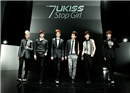 U-KISS ចេញផ្សាយវីដេអូចម្រៀងថ្មី Stop Girl